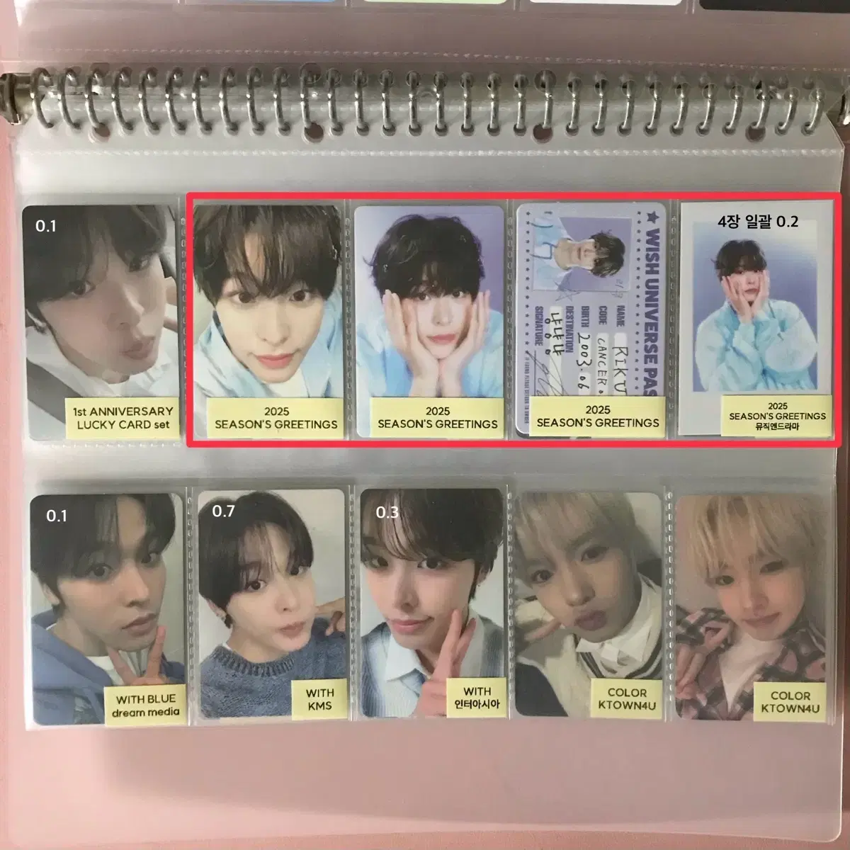 thumbnail-1